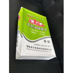 填縫劑編織閥口袋方型方底彩印建材閥口pp復合編織袋
