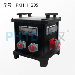 鵬漢廠家直銷工業插座箱電源檢修箱PXH111205