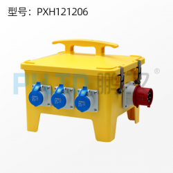鵬漢工業插座箱檢修插座箱防水電源箱PXH121206