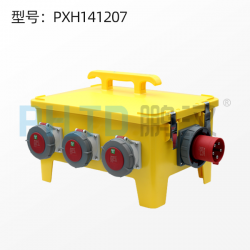 鵬漢工業插座箱電源檢修箱檢修插座箱PXH141207