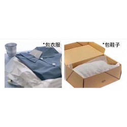 服裝包裝防潮紙 印花隔層內襯蠟光紙 雙面亮光半透明防粘墊紙