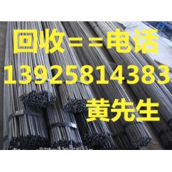 東莞高價二手鍍鋅槽鋼回收公司，萬江二手工字鋼回收公司