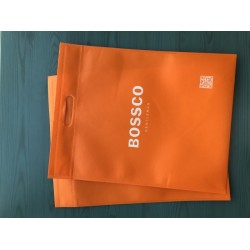 服裝外套包裝無紡布袋環保袋手提袋購物袋