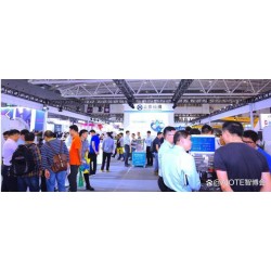 2022第十五屆南京國際工業自動化展覽會
