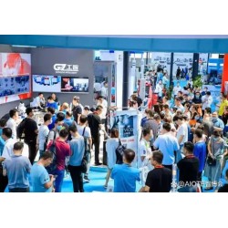 2022第十五屆南京國際數字化工業博覽會