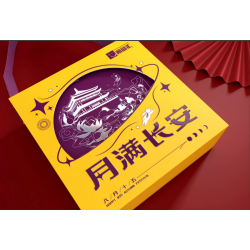 節日_水果_食品_禮盒包裝設計_西安設計包年服務