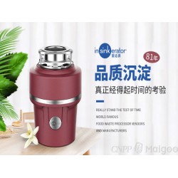 食物垃圾處理器有沒有用？