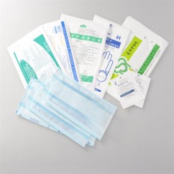 產地批發紙塑口罩包裝袋 醫用滅菌口罩自封袋 杰彩*牌