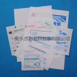 紙塑透明醫用包裝袋 原廠批發醫用外科口罩袋 來樣定做口罩包