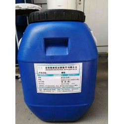 重大突破：淄博寶威耐熱高溫不粘連的水性聚氨酯樹脂