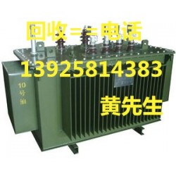 天花板高價，東莞二手變壓器回收公司，東莞二手配電柜回收公司