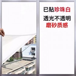 隔熱膜，建筑防爆膜玻璃膜批發，防曬隔熱