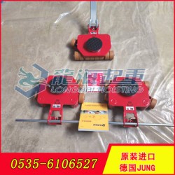JLF3.5德國JUNG萬向搬運坦克車可多臺組合使用更省力