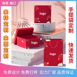 ?？谟∷S 250g手提袋燙金工藝 四色印刷