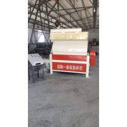 建筑復合一體板粉碎機A鐵東區建筑復合一體板粉碎機廠