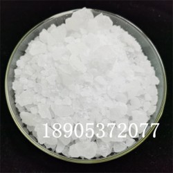 實驗*氯化釔長期合作 氯化釔雙層包裝防潮解