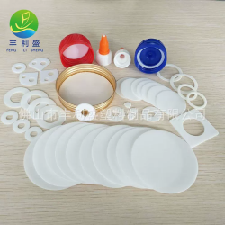 可單雙面覆膜PE發泡墊片、噴霧瓶泵頭墊圈