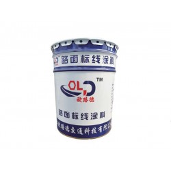 湖州路面標線涂料，浙江道路標線涂料，湖州路面標線設備