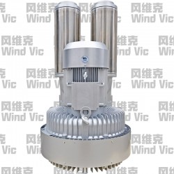 風維克WIND VIC氣環泵 高壓風機原理