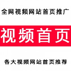 彼樂傳媒營銷推廣，一手資源媒體發布，網媒自媒體新聞發稿