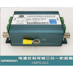 電源視頻網絡三合一防雷器,