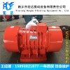 MVE7200/15宏達電機