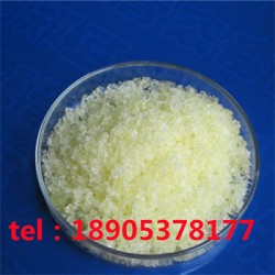六水氯化鏑德盛稀土用心制造產品指標合格