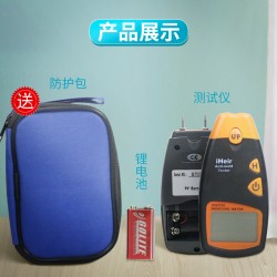 測倉庫環境霉菌測濕度測試儀
