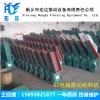 宏達電機GZ4電磁振動給料機