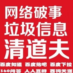 雙11*價發稿平臺彼樂傳媒，下三鄉評職稱考核學習強國發布