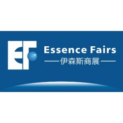 2024年烏茲別克斯坦國際工程機械礦業展