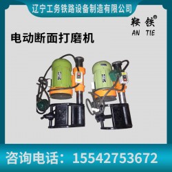 鞍鐵斷面鋼軌打磨機裝備的日常的維護與保養