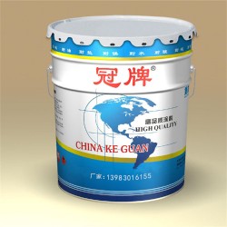 貴州貴陽【冠牌】水性耐高溫漆/水性耐高溫涂料批發
