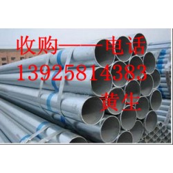東莞沙田二手機器設備回收公司，東莞洪梅二手工業設備回收公司