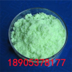 分析純氯化銩化學試劑德盛稀土小包裝服務上線