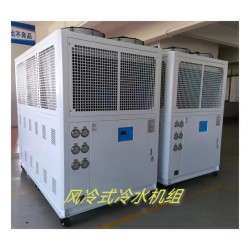 環保冷水機組，低碳節能冰水機組