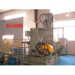 密閉式煉膠機-40、80、120L密煉機