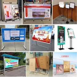 西安海報架制作|西安型材海報架制作|企業單位海報展架制作