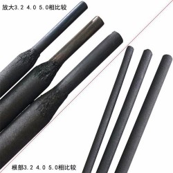 D227耐磨焊條EDPCrMoV-A2-15堆焊焊條