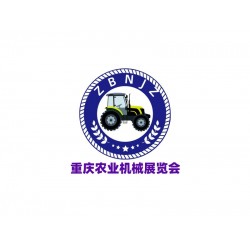 2025 第十二屆重慶國際農業機械暨零部件展覽會