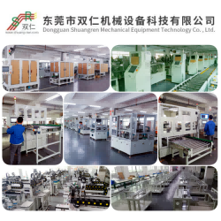 全自動PACK組裝線