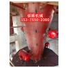 KQP220L電廠用空氣炮疏通破拱器空氣炮